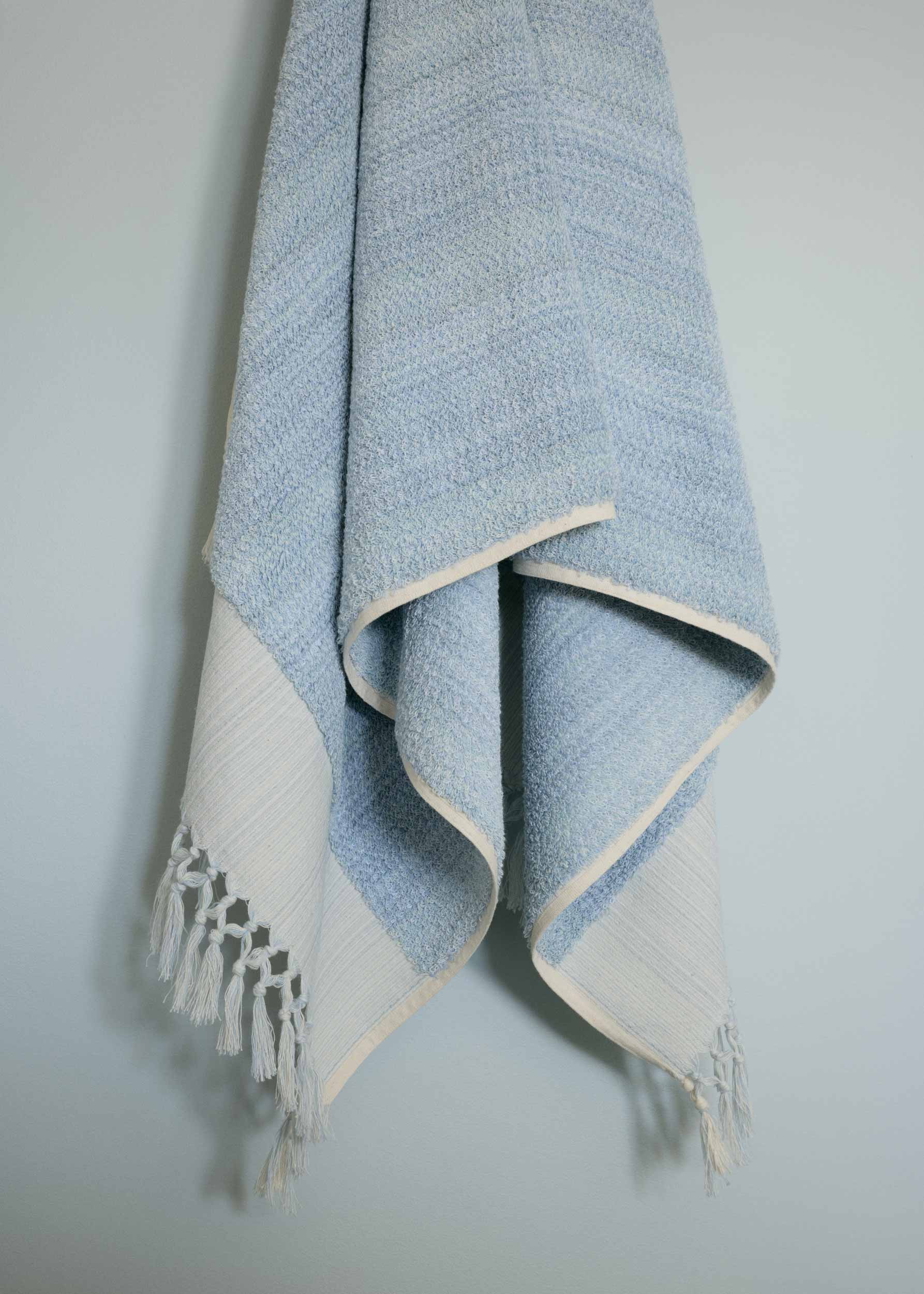 Azure-Mist Melange 3-Piece Set - Standard